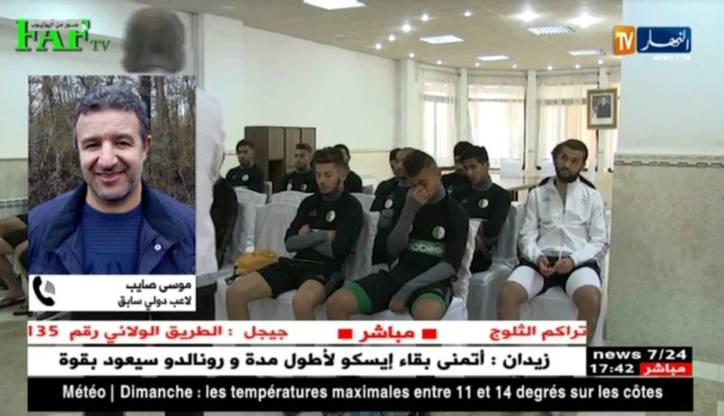 ماجر يقاطع البطولة والمحترفون في ورطة..أي مستقبل للخضر