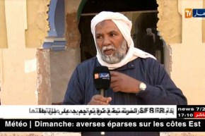 تندوف: المسجد العتيق..معلم المدينة يتعرض للإهمال