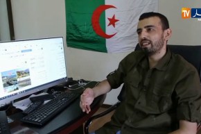 فلسطين: جمال الجزائر صفحة أنشأها شاب من غزة تبرز طبيعة الجزائر