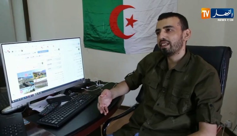 فلسطين: جمال الجزائر صفحة أنشأها شاب من غزة تبرز طبيعة الجزائر