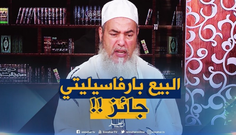 إنصحوني / هل شراء السيارة بالتقسيط حرام؟! ..الشيخ شمس الدين يرد !!