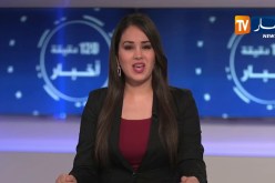 إستمرار موجة الحر على الولايات الجنوبية بدرجات حرارة تتعدى 47 درجة