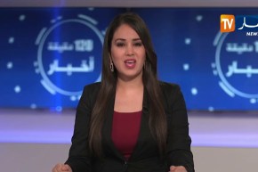 إستمرار موجة الحر على الولايات الجنوبية بدرجات حرارة تتعدى 47 درجة
