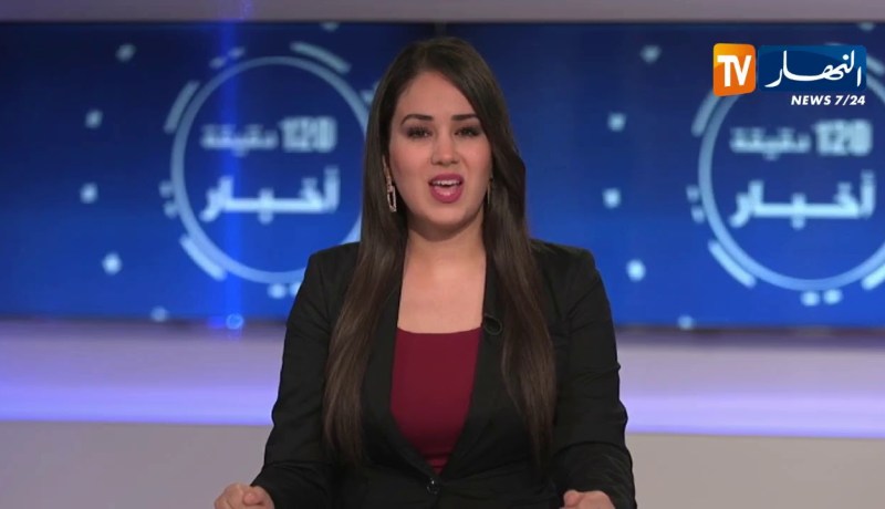 إستمرار موجة الحر على الولايات الجنوبية بدرجات حرارة تتعدى 47 درجة
