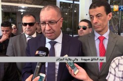 والي ولاية الجزائر: “العائلات المقيمة في دور العجزة سندرس ملفاتهم قبل نهاية شهر رمضان”