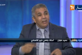 حميد علوان: إستقلت من الأرندي لأنهم فرضو علي إمضاء إستمارة لصالح بوتفليقة