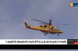 معسكر: العقيد لهبيري يشرف على إنطلاق تصفيات الرياضة المكيفة للحماية المدنية