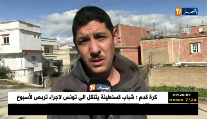 ميلة: ملحق لتكوين مستخدمي مؤسسات المعاقين ينهار