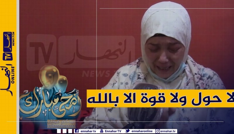 دلال خير: معاناة وألم شديد تعاني منه مريم بسبب تجلط الدم في يدها اليسرى