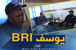 يوسف.. شاب من ذوي الإحتياجات الخاصة يحقق حلمه كشرطي وسط فرحة أبناء حيه بسيدي سعيد
