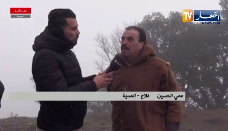 مديرمصالح الغابات بالمدية: عملية البحث متواصلة عن المفقود لليوم الرابع على التوالي رغم صعوبة الرؤية