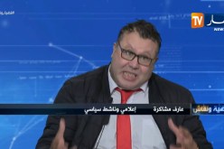 عارف مشكارة يدافع عن نفسه..أنا ماشي شيات