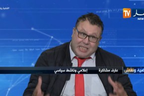 عارف مشكارة يدافع عن نفسه..أنا ماشي شيات