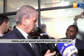 سلال يدعو الطلبة للمشاركة بقوة خلال الإنتخابات الرئاسية المقبلة