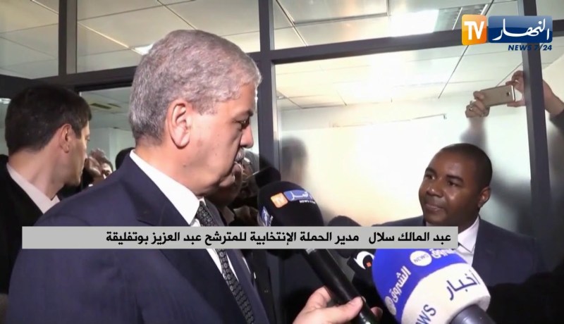 سلال يدعو الطلبة للمشاركة بقوة خلال الإنتخابات الرئاسية المقبلة