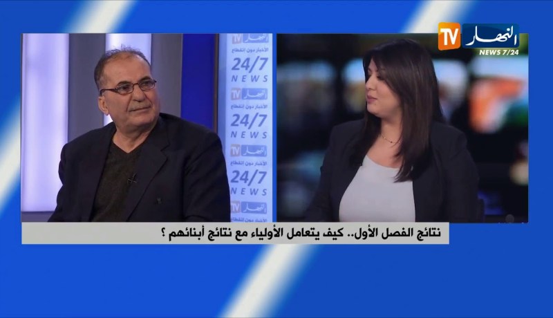 نتائج الفصل الأول.. كيف يتعامل الأولياء مع نتائج أبنائهم ؟