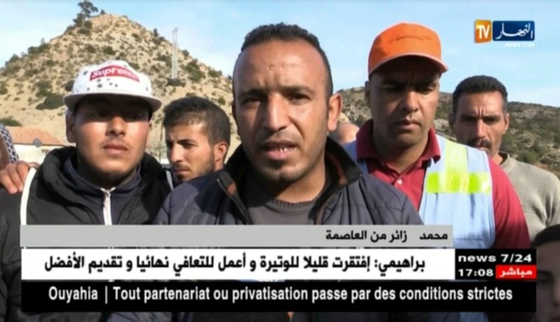 البويرة: منطقة حمام “كسانة” السياحية” من يعيد لها بريقها ؟