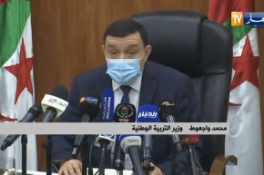 “وزير التربية :”  هذه هي الإجراءات والقرارات التي تخص الدخول المدرسي
