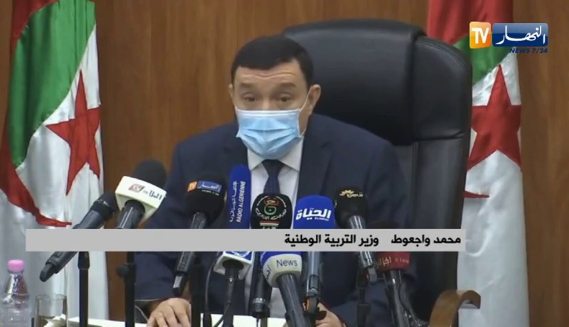 “وزير التربية :”  هذه هي الإجراءات والقرارات التي تخص الدخول المدرسي