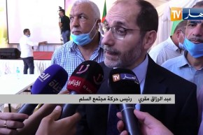 الأحزاب السياسية تضبط أجندتها تحسبا للإستفتاء الدستور