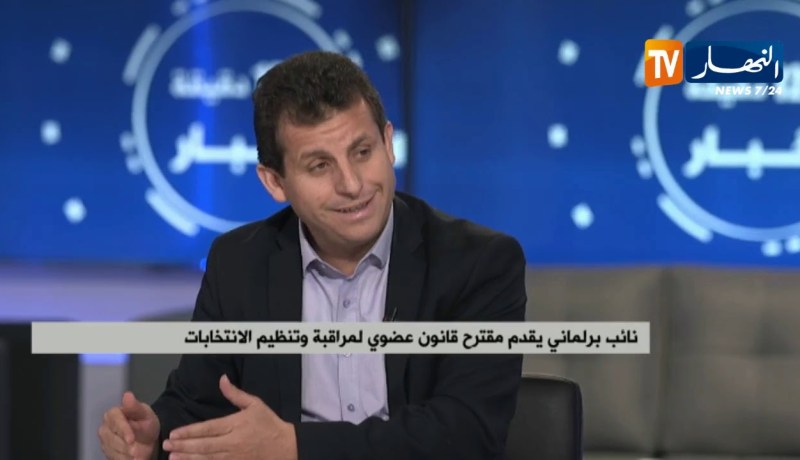 هذه هي أهم المقترحات في القانون العضوي للهيئة العليا لمراقبة الإنتخابات
