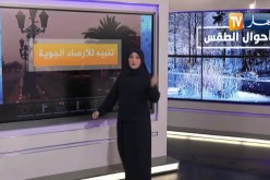إستمرار تساقط أمطار رعدية غزيرة  تصل إلى 50 ملم على هذه الولايات