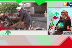 الشيخ النوي: منطقة منكوبة ببلدية حمادنة في غليزان.. السكان في معاناة في 2021