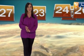 إستقرار في الحالة الجوية/ أحوال الطقس المرتقبة لنهار اليوم الثلاثاء 16 أفريل 2019