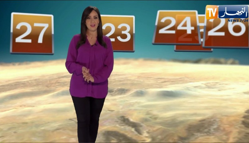 إستقرار في الحالة الجوية/ أحوال الطقس المرتقبة لنهار اليوم الثلاثاء 16 أفريل 2019