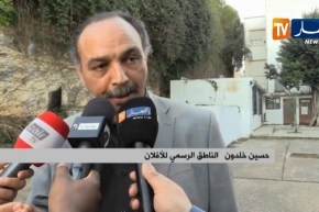 سياسة: مواجهات ومشادات.. بيت الأفلان يتصدّع