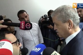 فلاحة: تنصيب مجلس مهني مشترك لشعبة تربية النحل