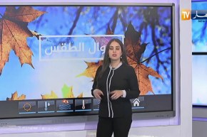 إضطراب جوي محمل بأمطار.. أحوال الطقس المرتقبة لنهار اليوم الجمعة 23 أكتوبر 2020