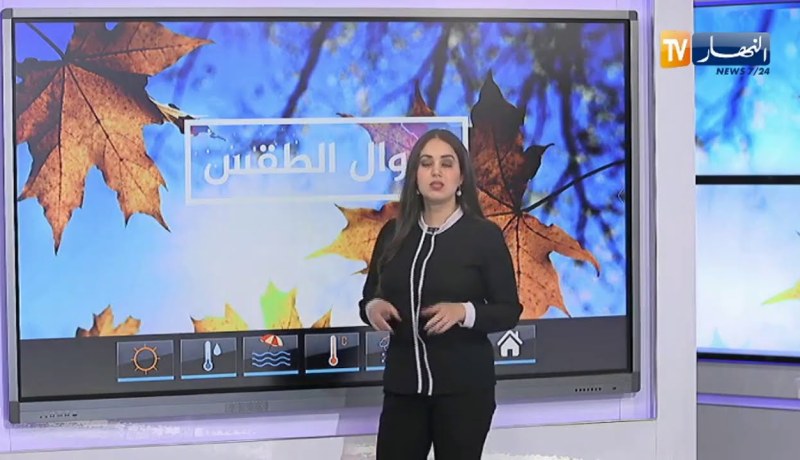 إضطراب جوي محمل بأمطار.. أحوال الطقس المرتقبة لنهار اليوم الجمعة 23 أكتوبر 2020