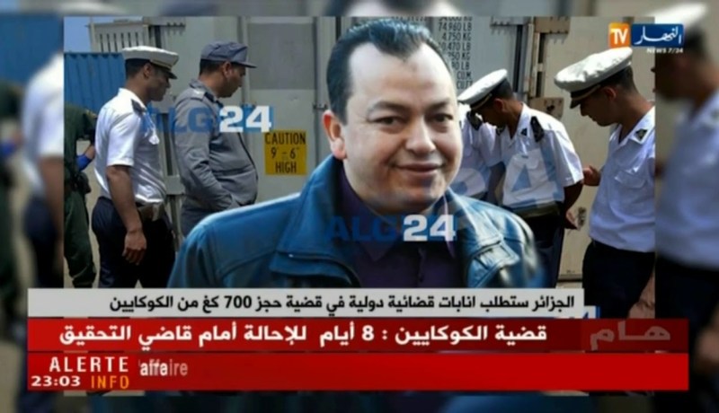حصري .. هذا هو “كمال البوشي” المتهم بإستيراد 7 قناطير من الكوكايين بوهران