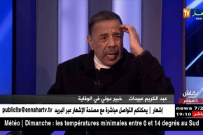 خبير دولي في الوقاية..لهذا السبب أصبح الشباب يتعاطى الحبوب بدل الزطلة