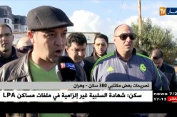 وهران: مكتتبو 380 سكن من صيغة الترقوي المدعم بالمحقن مستاؤون من تأخر الأشغال