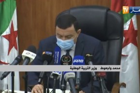 “وزير التربية :” يجب التقيد الصارم بالبروتوكول الصحي حفاظا على صحة التلاميذ