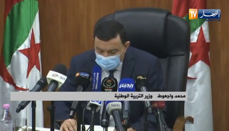 “وزير التربية :” يجب التقيد الصارم بالبروتوكول الصحي حفاظا على صحة التلاميذ