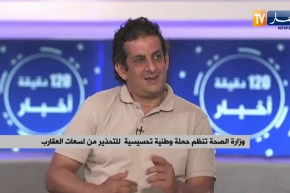 بسبب بيئتها الصحراوية .. الولايات الجنوبية في مقدمة الإصابات بلسعات العقرب