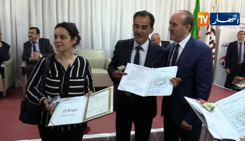 العاصمة : توزيع 6596 مسكن بصيغة عدل 1 و 406 بصيغة lpp