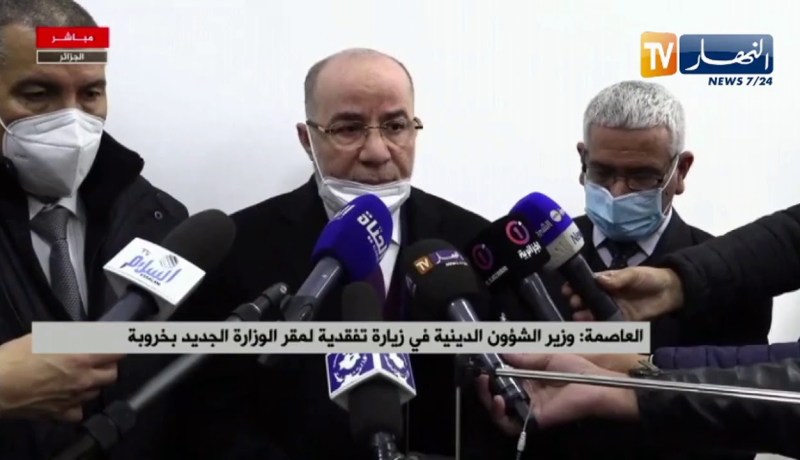 بلمهدي: تم تقديم البروتوكول الصحي للمدارس القرآنية ولا نستبعد فتحها