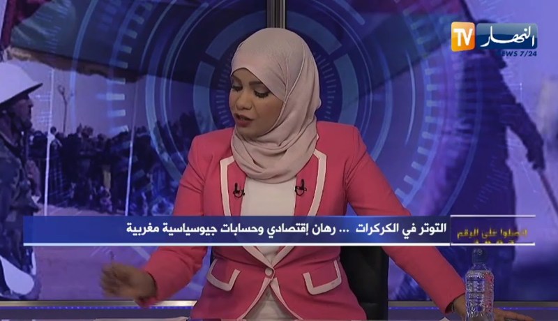 تساؤلات: التوتر في الكركرات.. رهان إقتصادي وحسابات جيوسياسية مغربية