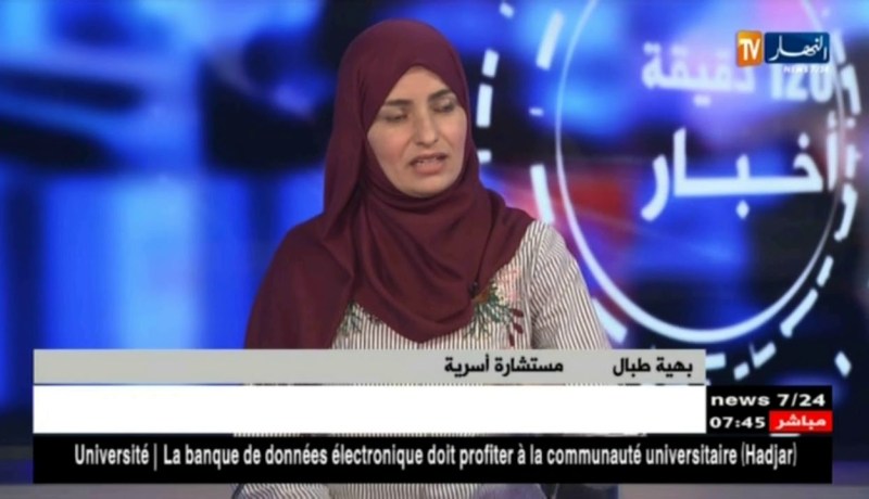 بهية طبال: إقبال كبير من الأمهات على الدورات التدريبية لتحسين التعامل مع الأبناء