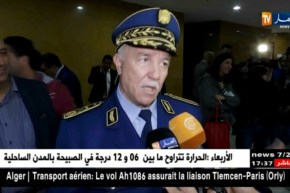 عرض أوبيريت “السليل” بمناسبة الذكرى الخمسين لتأسيس الخدمة الوطنية