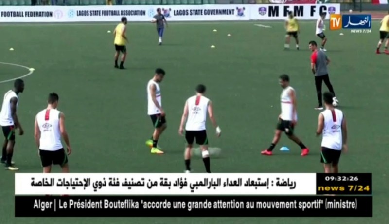 مولودية الجزائر في صدام ناري مع مولودية وهران