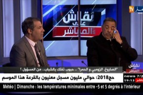 حج 2018: غاب الفائزون في القرعة وحضر من لم يسعفهم الحظ