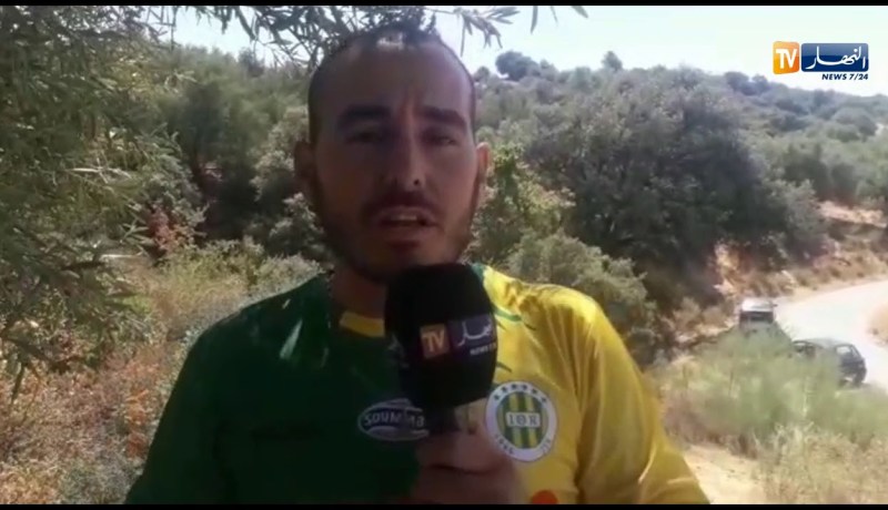 مشاهد حزينة ومؤسفة لنفوق “القردة” جراء الحرائق بقرية آت ولبان