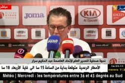 سرار: “العلاقة التي تربط الشعبين أكبر بكثير من هتافات المناصرين”
