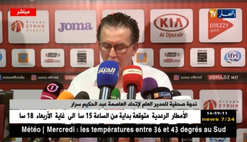 سرار: “العلاقة التي تربط الشعبين أكبر بكثير من هتافات المناصرين”