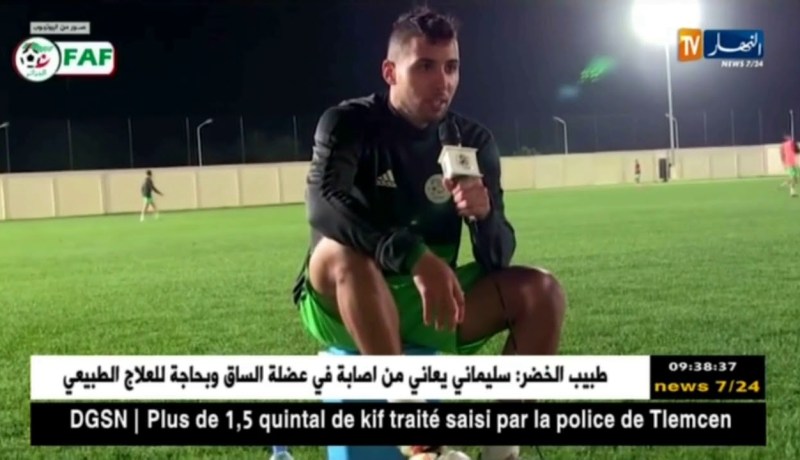 سفير تايدر يسترجع ذكريات أول مباراة له مع الخضر والتي كانت مع المنتخب البنيني